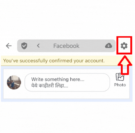 How to Turn Off Facebook Stories - Step 2