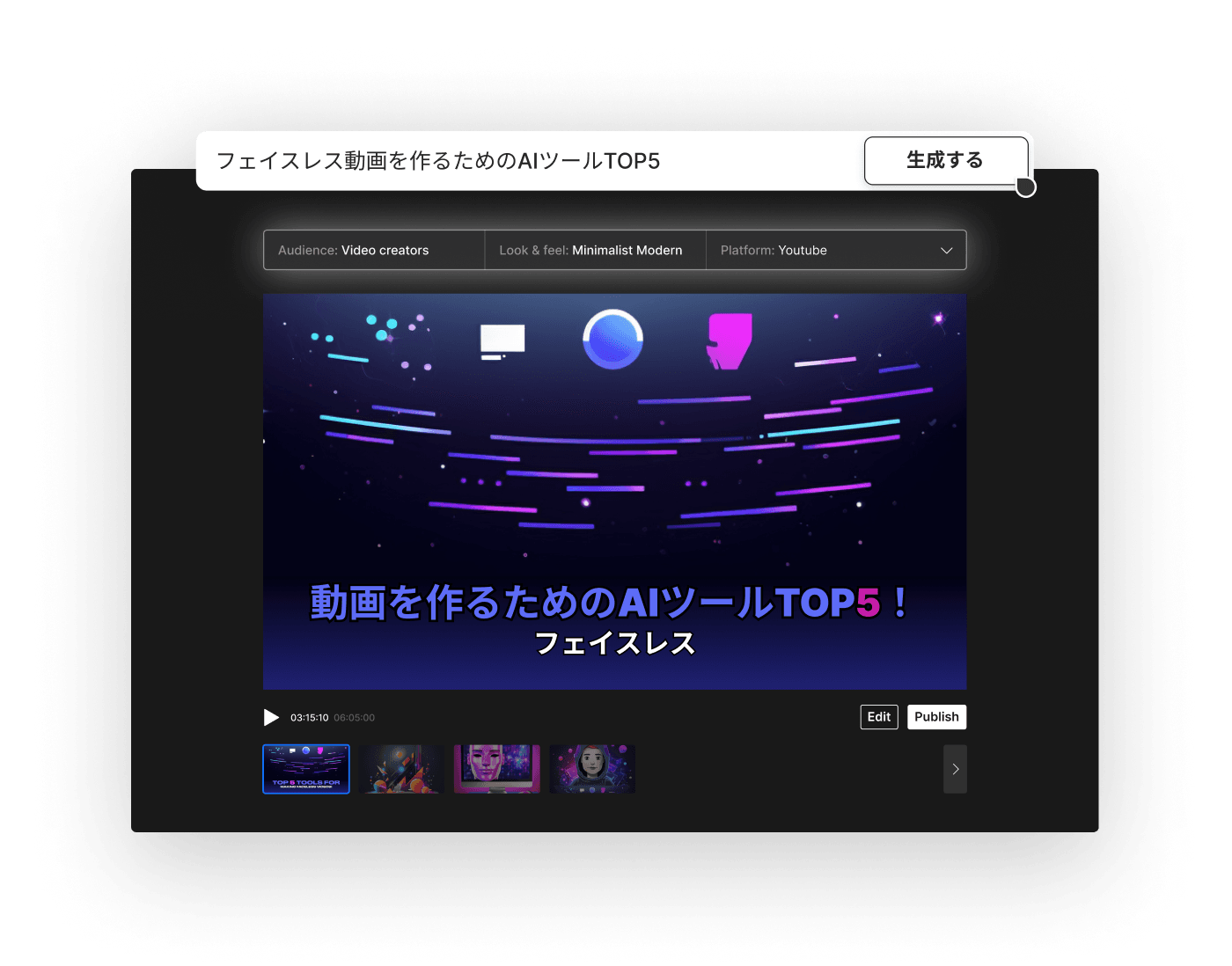 ビデオ編集おまかせください。 a8_55dcb2146e.png