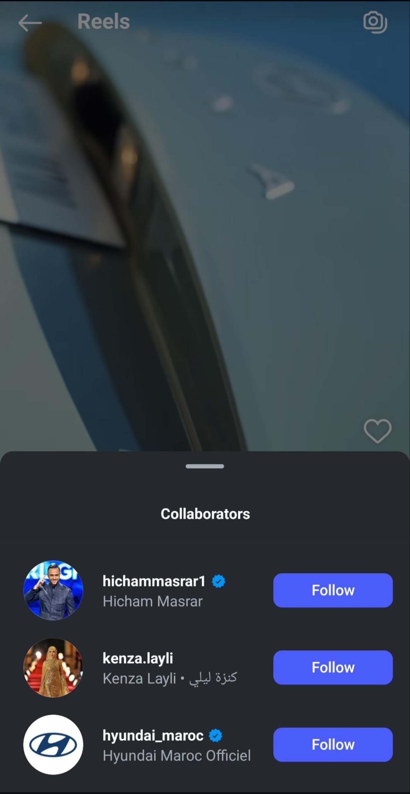 Instagram Reels collaboration between verified accounts Hicham Masrar (@hichammasrar1), Kenza Layli (@kenza.layli), and Hyundai Maroc Officiel (@hyundai_maroc)