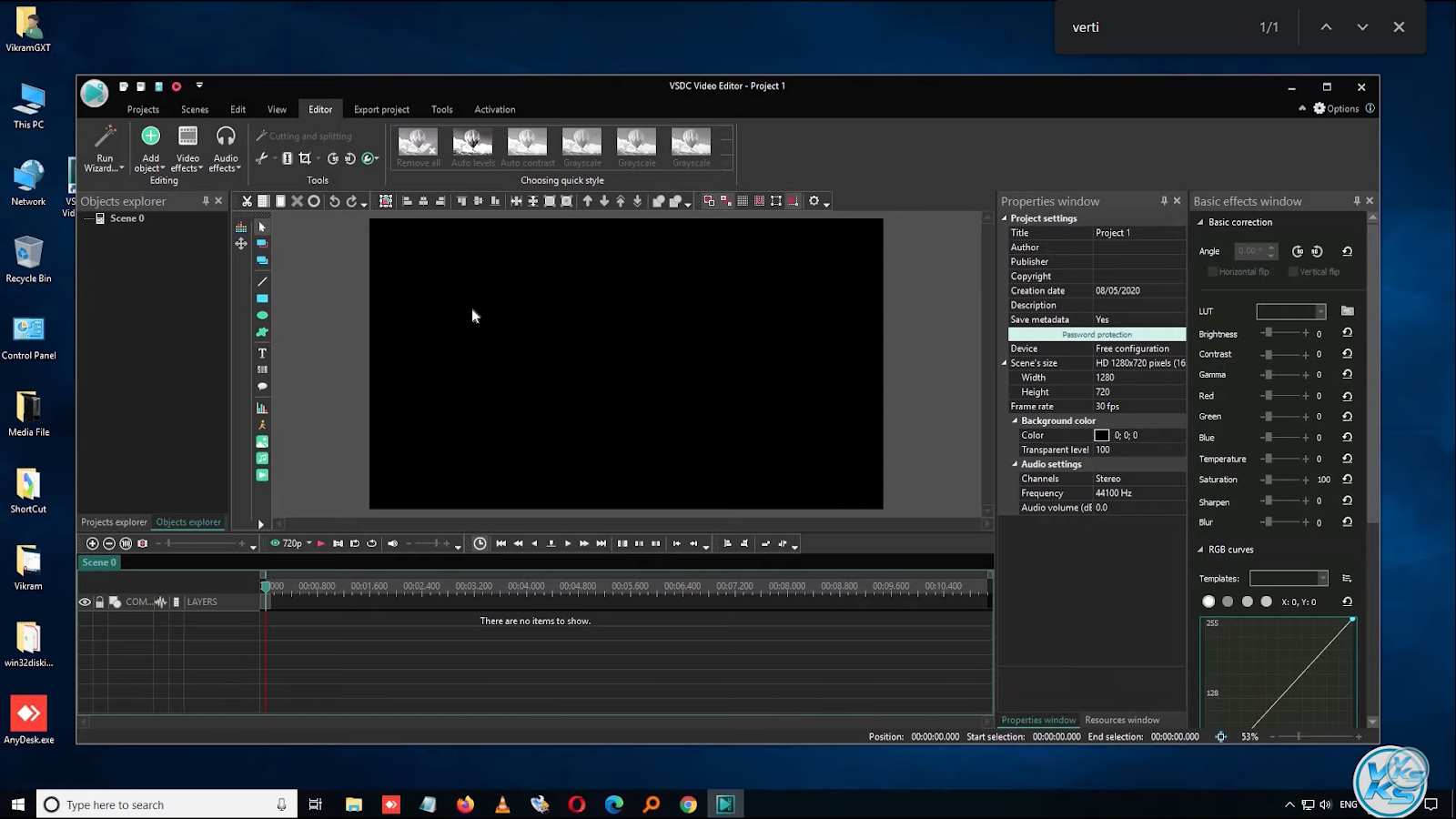 VSDC Free Video Editor