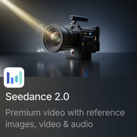 Seedance 2.0