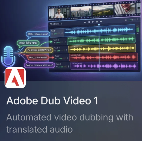Adobe Dub Video 1