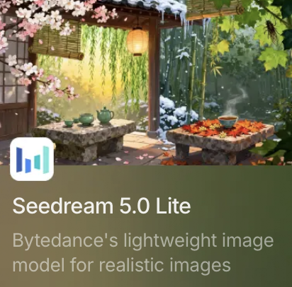 Seedream 5.0 Lite