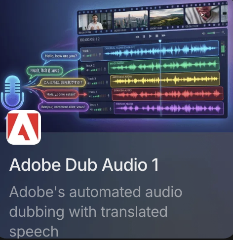 Adobe Dub Audio 1