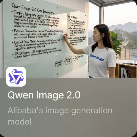 qwen-image-2-0